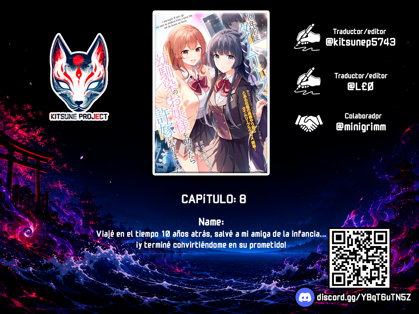 Capitulo 8 page 1