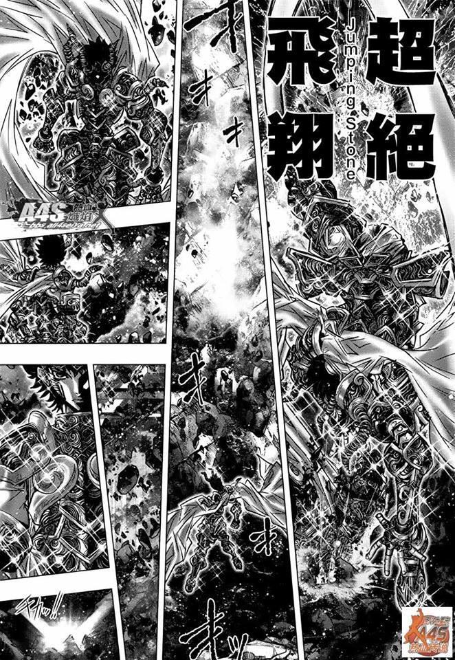 Capitulo 2 page 11