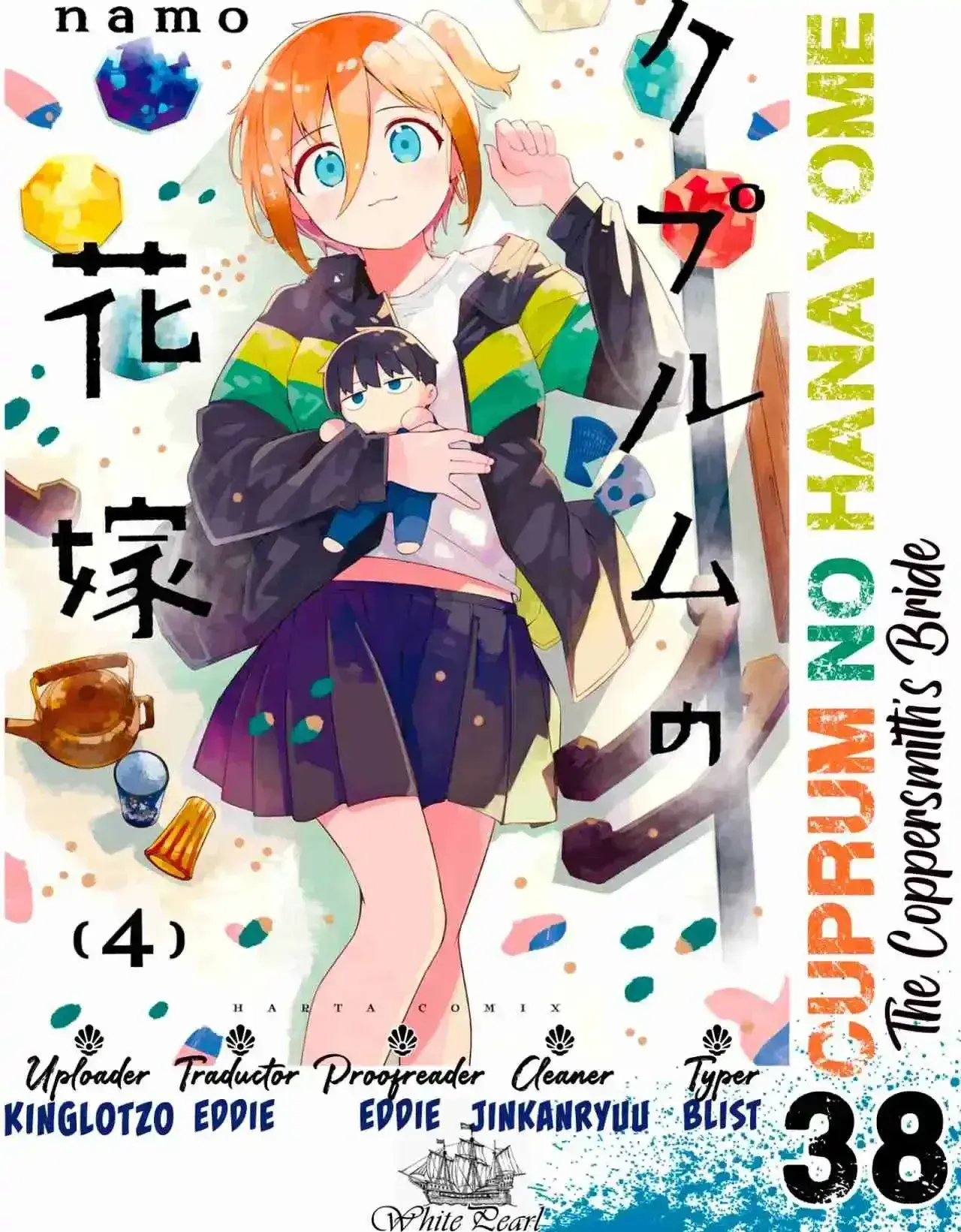 Capitulo 39 page 1