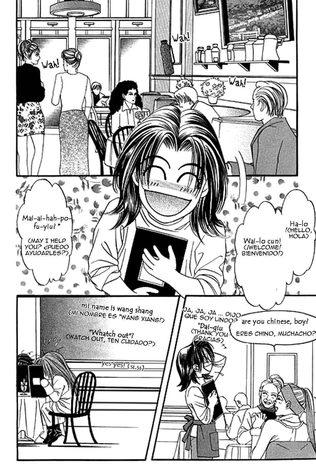 Capitulo 43 page 1
