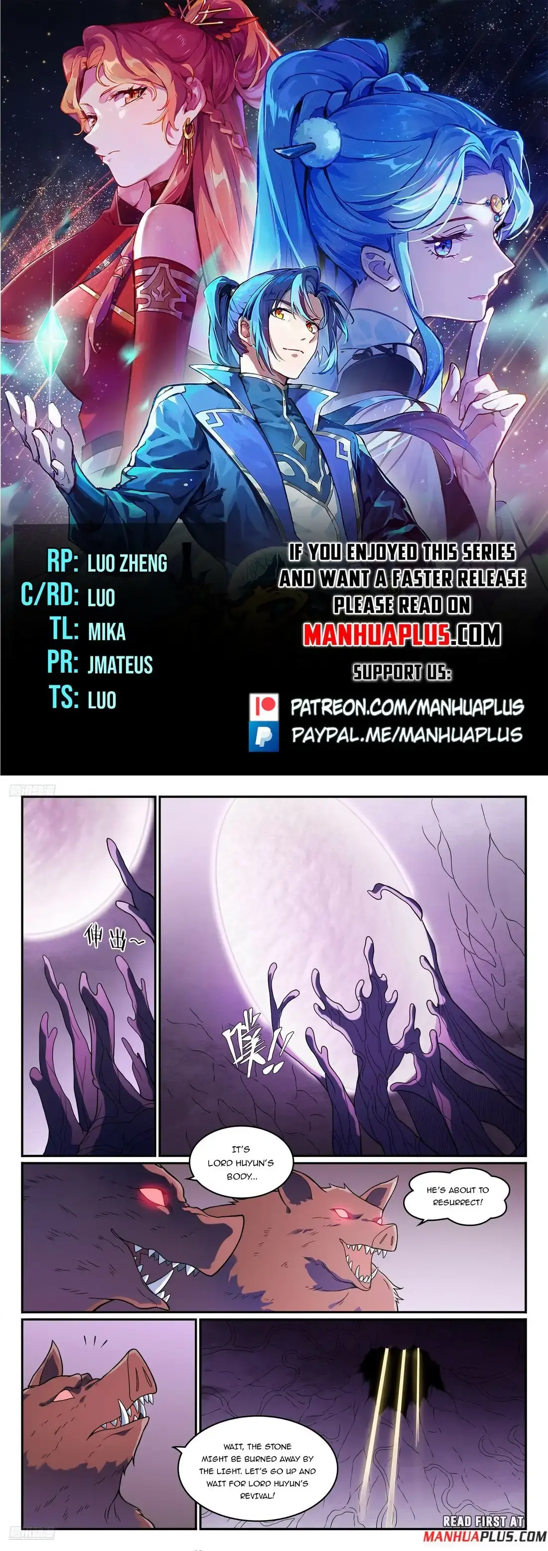 Capitulo 1246 page 1