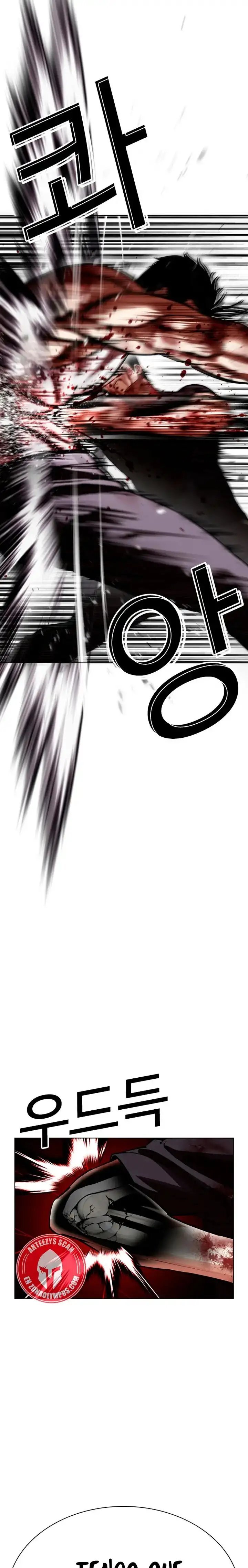 Capitulo 602 page 26