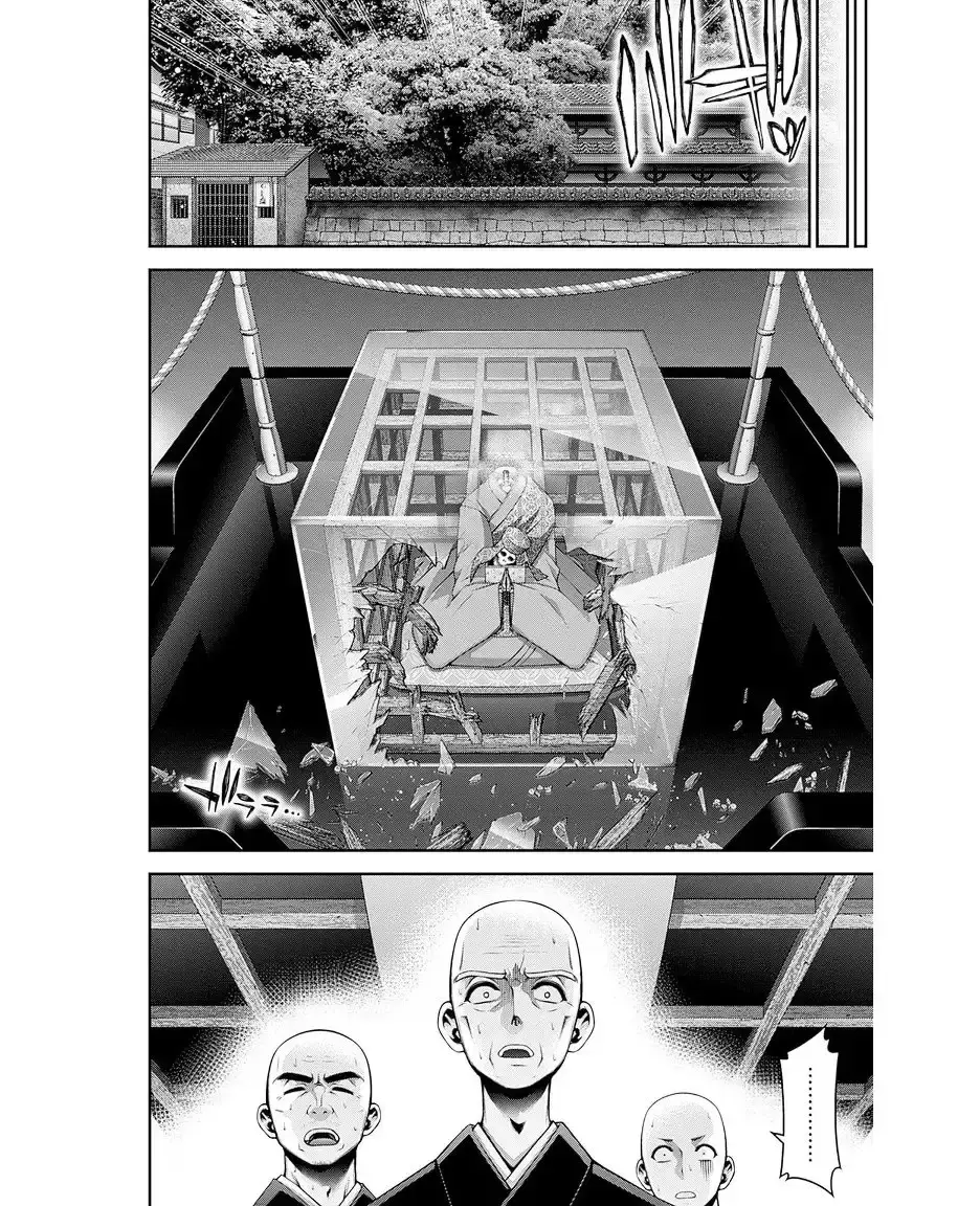 Capitulo 46 page 20