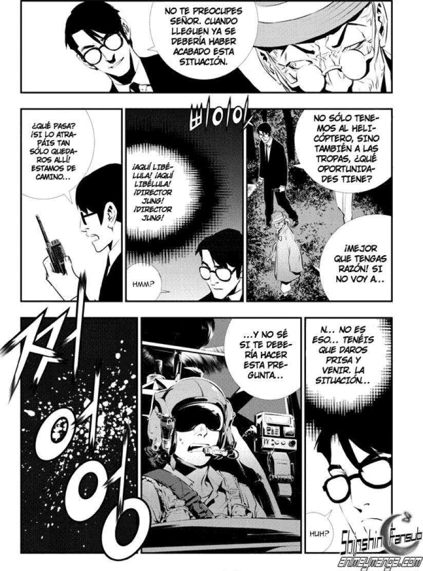 Capitulo 117 page 14