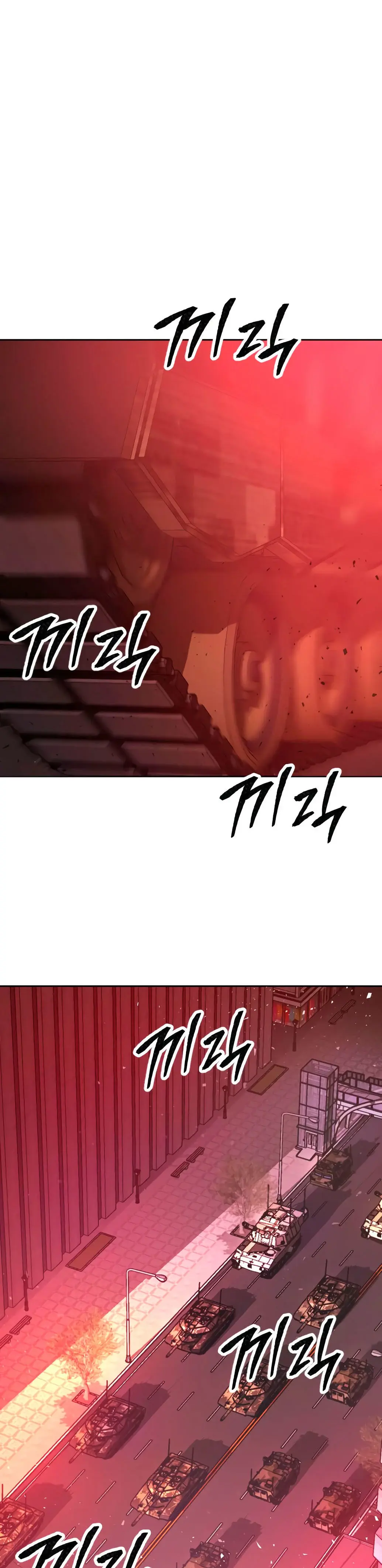Capitulo 11 page 17