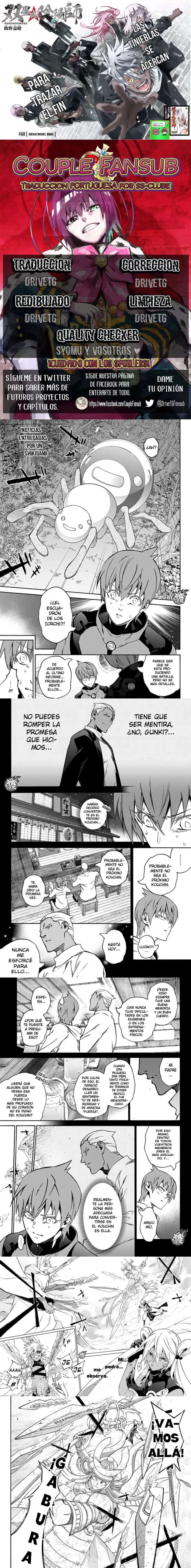 Capitulo 60 page 1