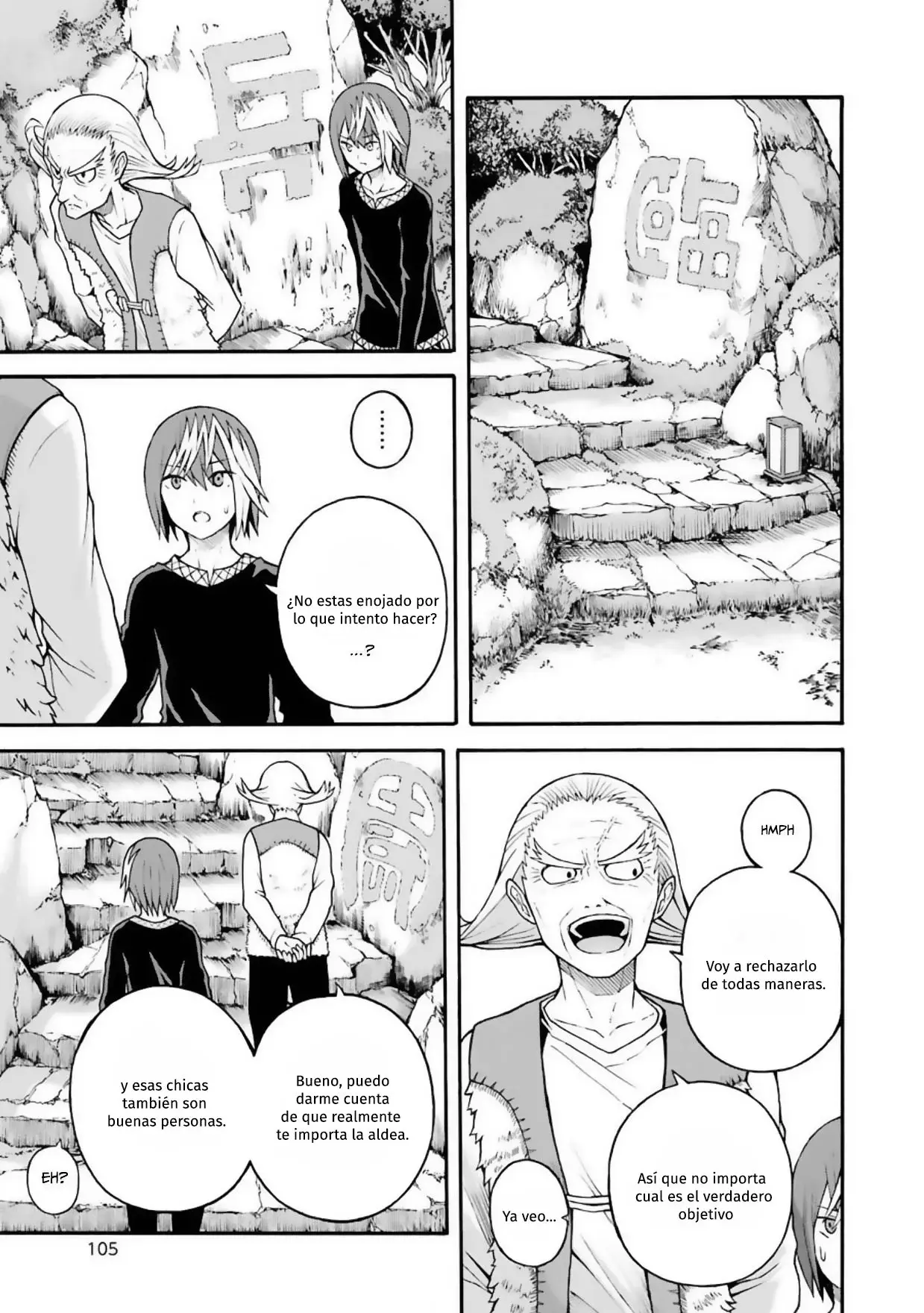 Capitulo 22 page 8