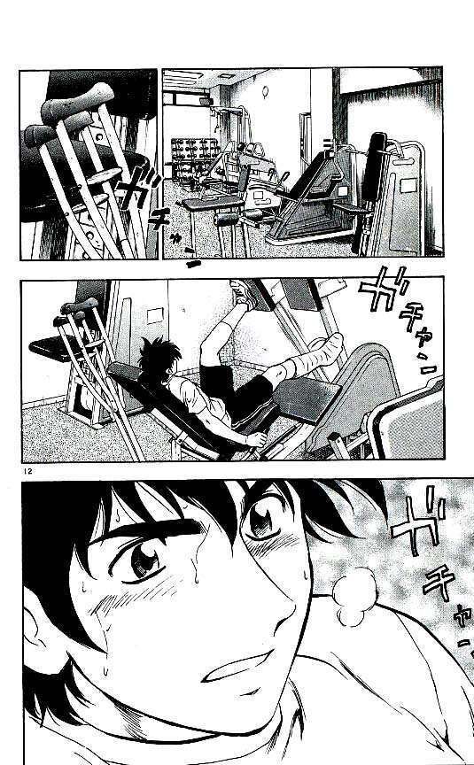 Capitulo 331 page 12