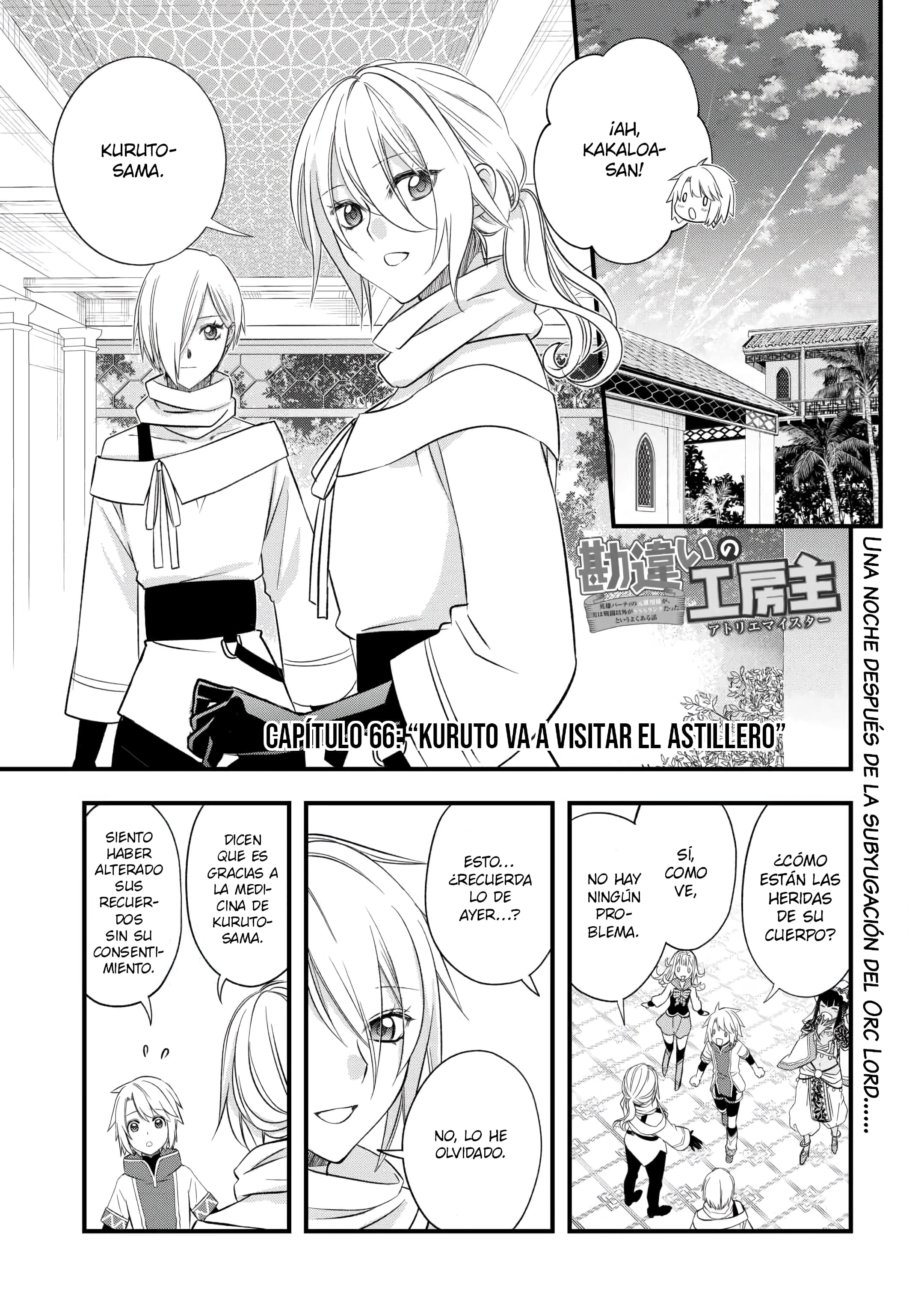 Capitulo 66 page 3