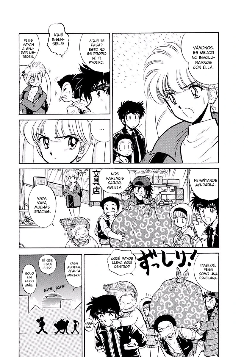 Capitulo 219 page 3