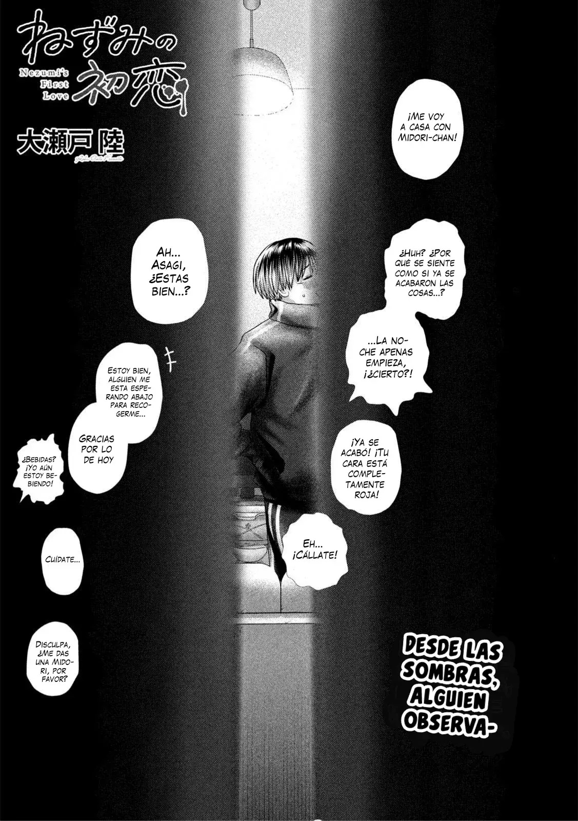 Capitulo 44 page 2