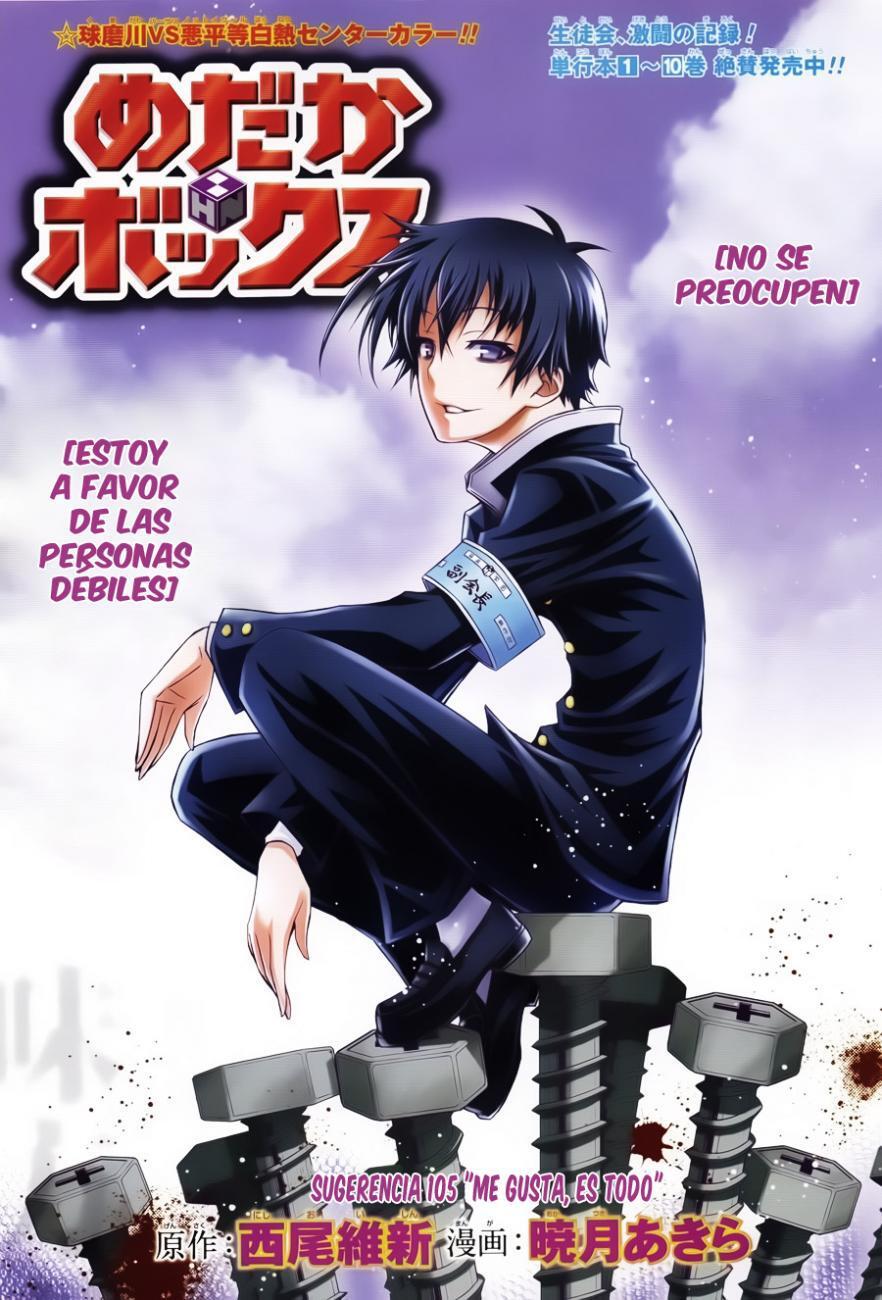 Capitulo 105 page 1