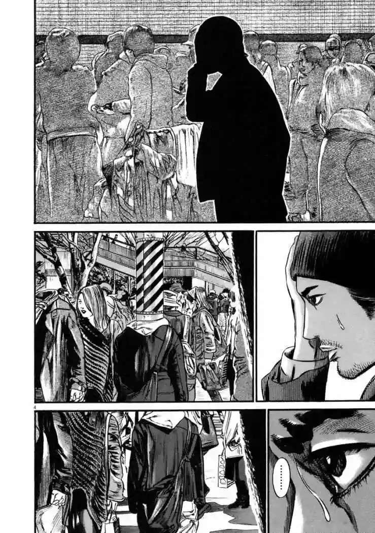 Capitulo 41 page 7