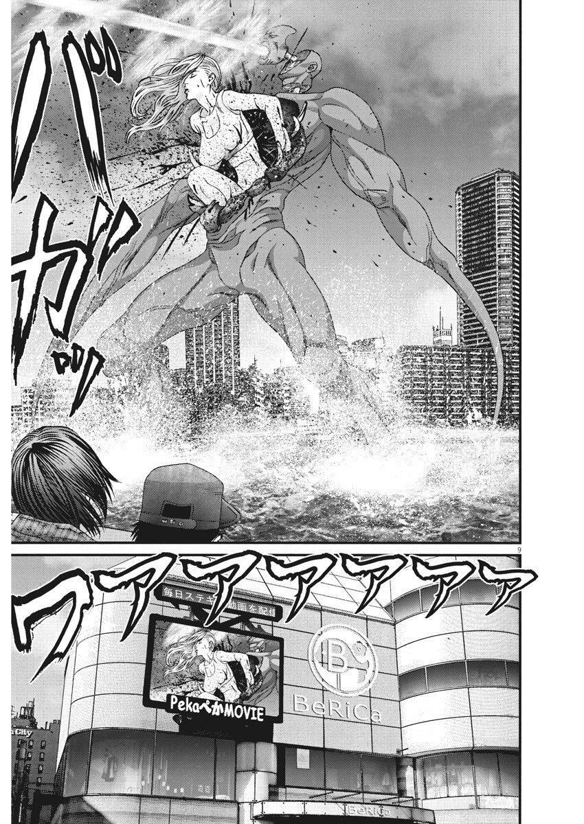 Capitulo 74 page 9