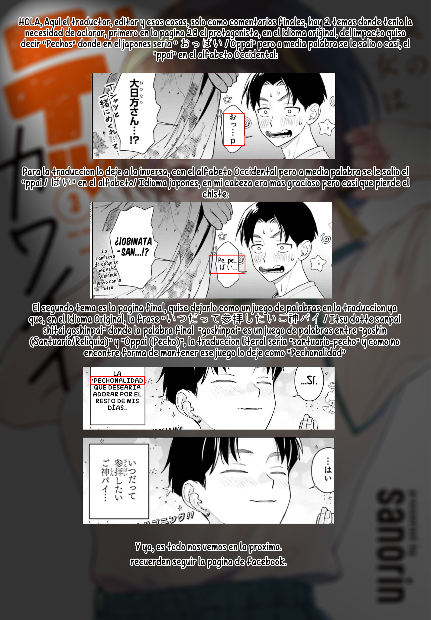 Capitulo 21 page 32