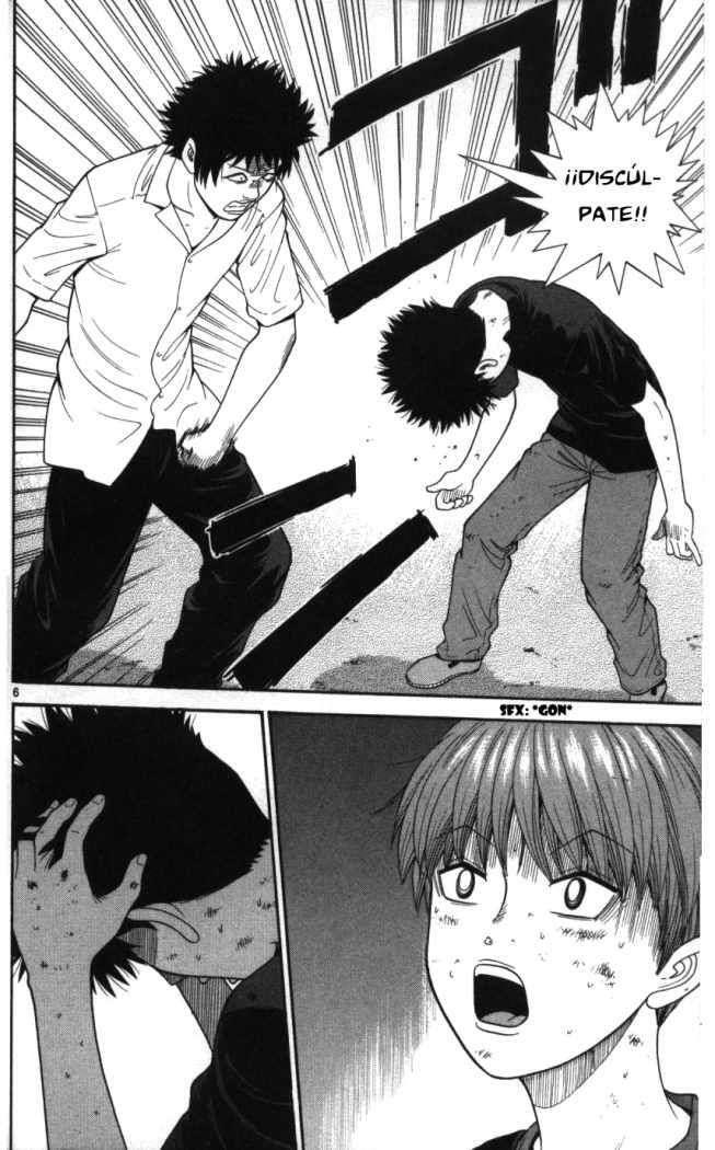 Capitulo 21 page 7