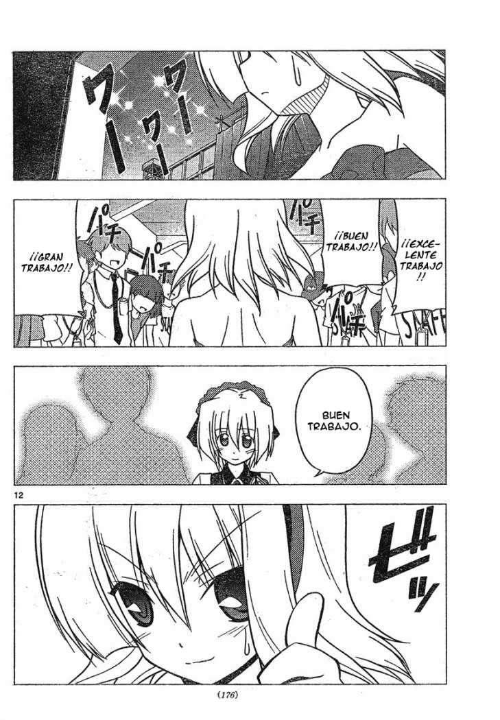 Capitulo 299 page 13