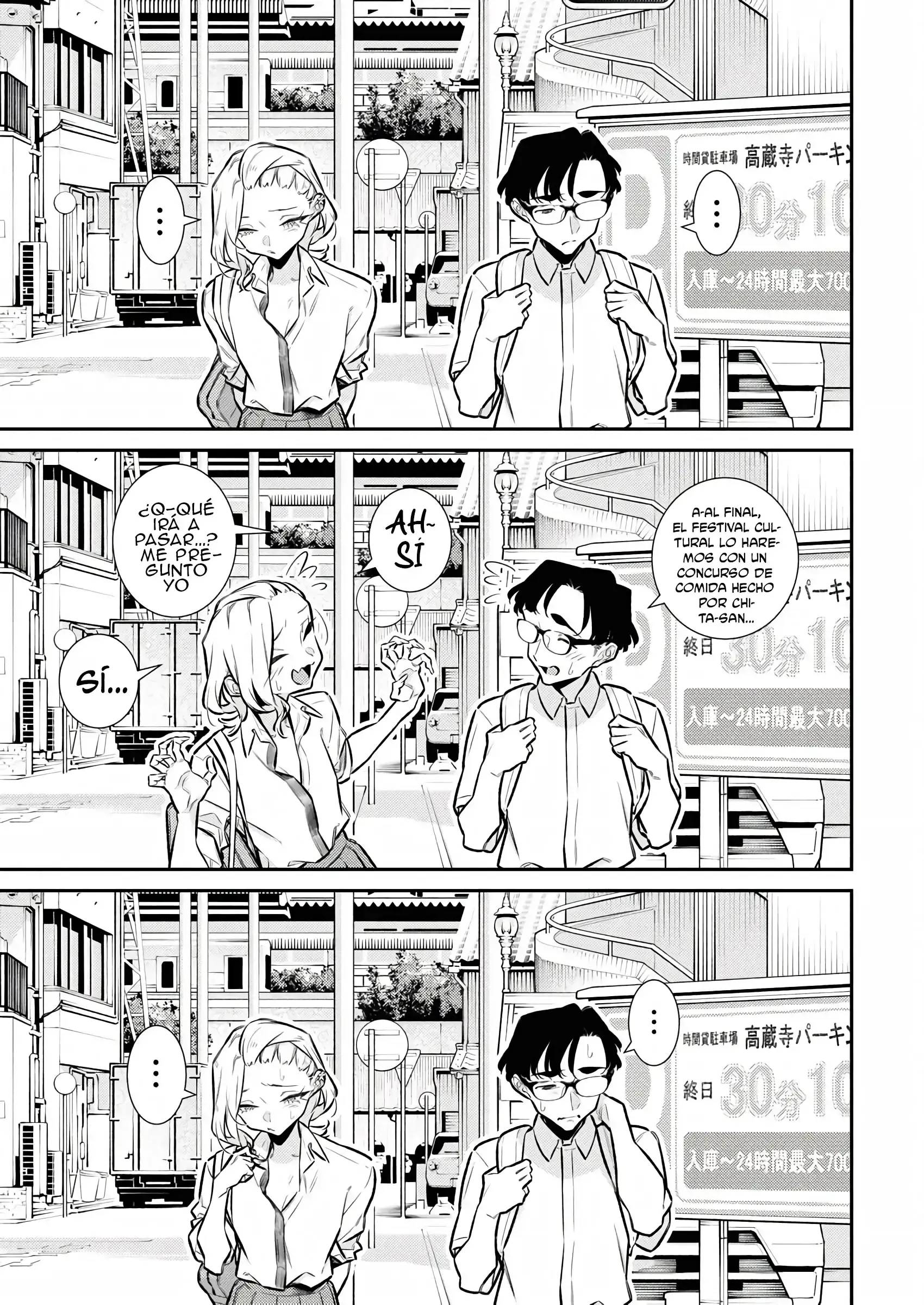 Capitulo 205 page 13