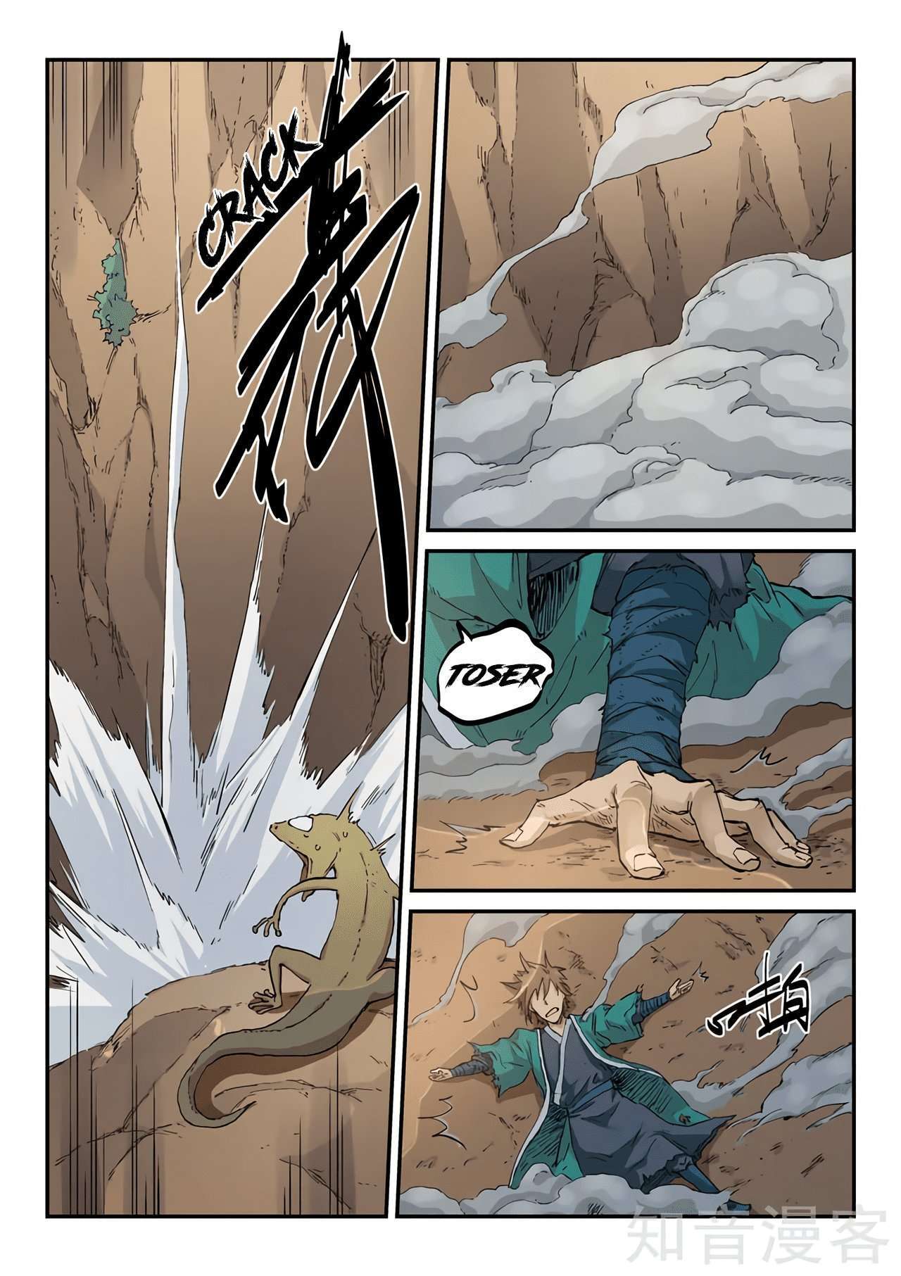 Capitulo 321 page 4
