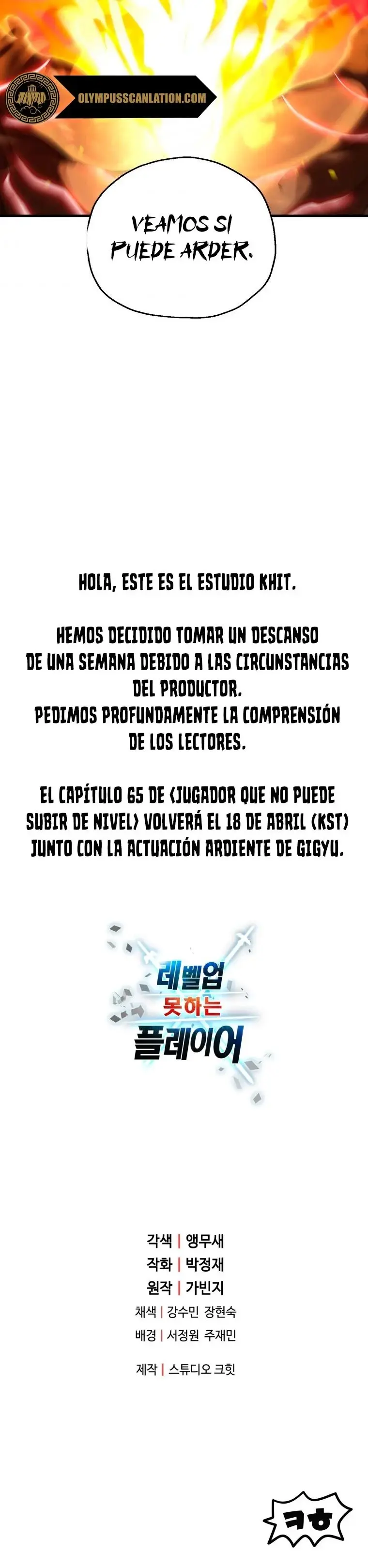 Capitulo 64 page 49