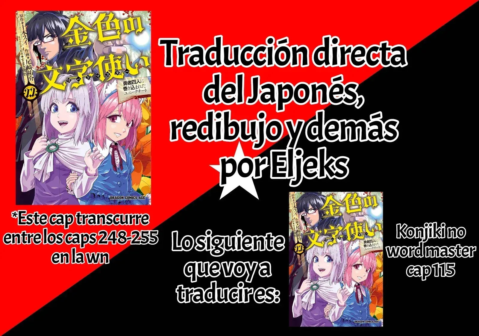 Capitulo 114 page 1