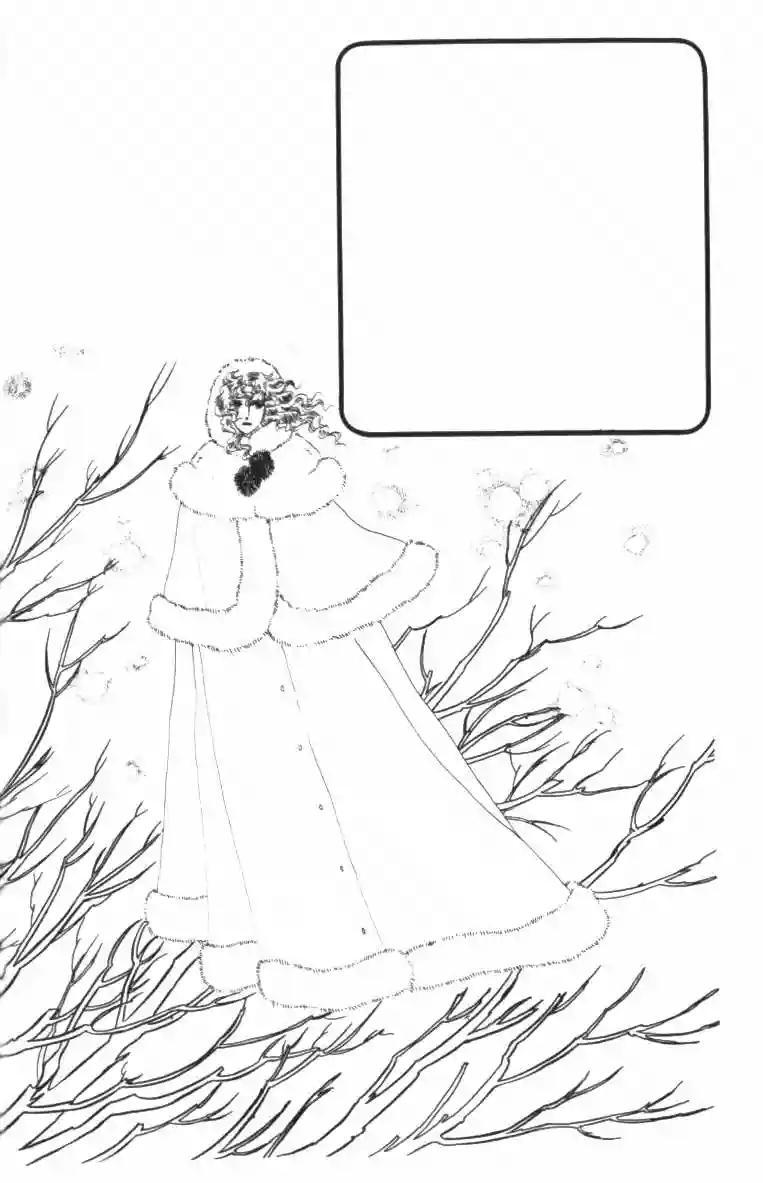 Capitulo 13.01 page 3