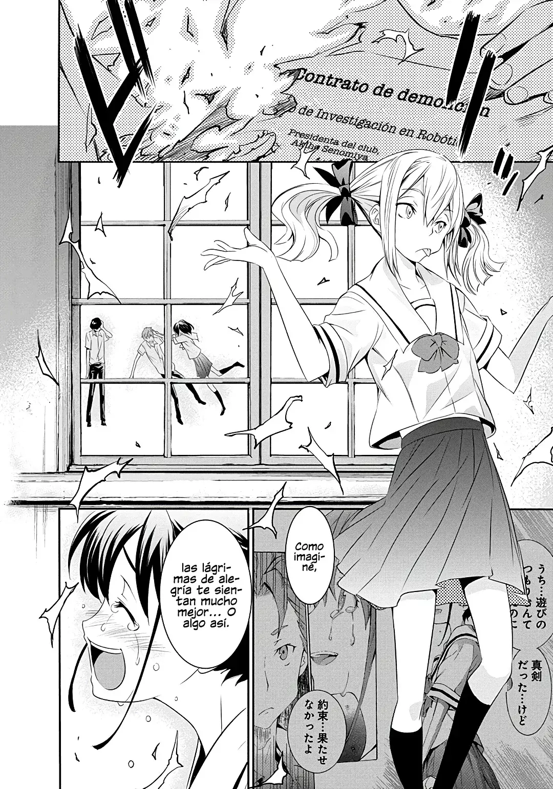 Capitulo 3 page 33