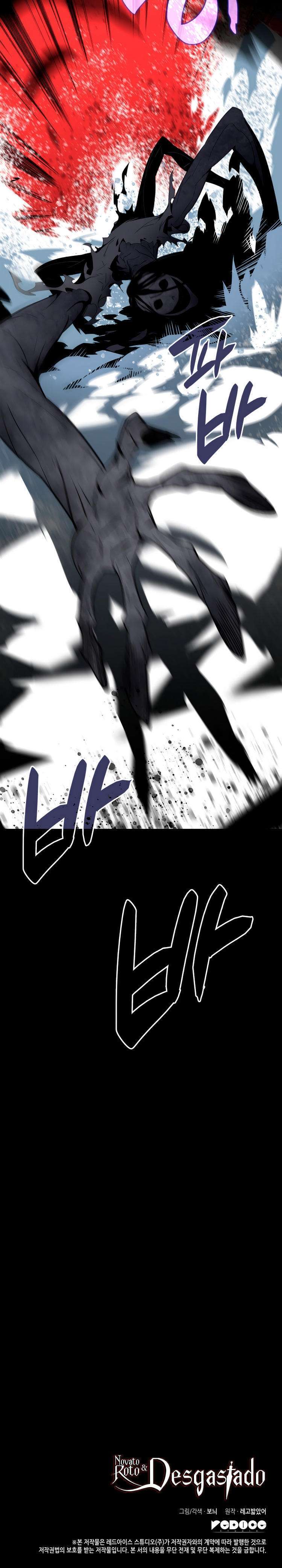 Capitulo 57 page 37