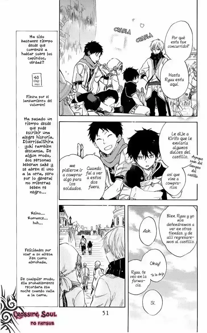 Capitulo 41 page 14