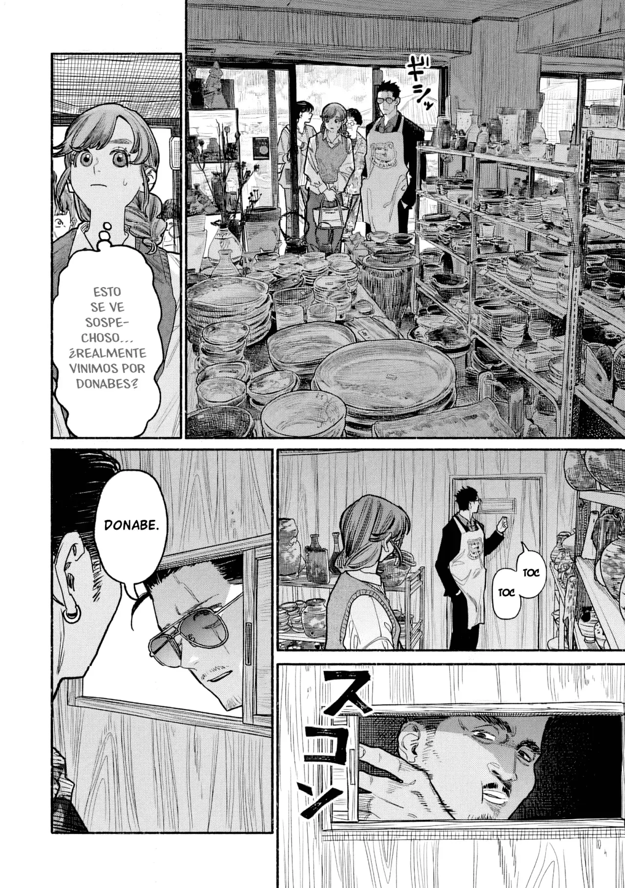 Capitulo 151 page 8