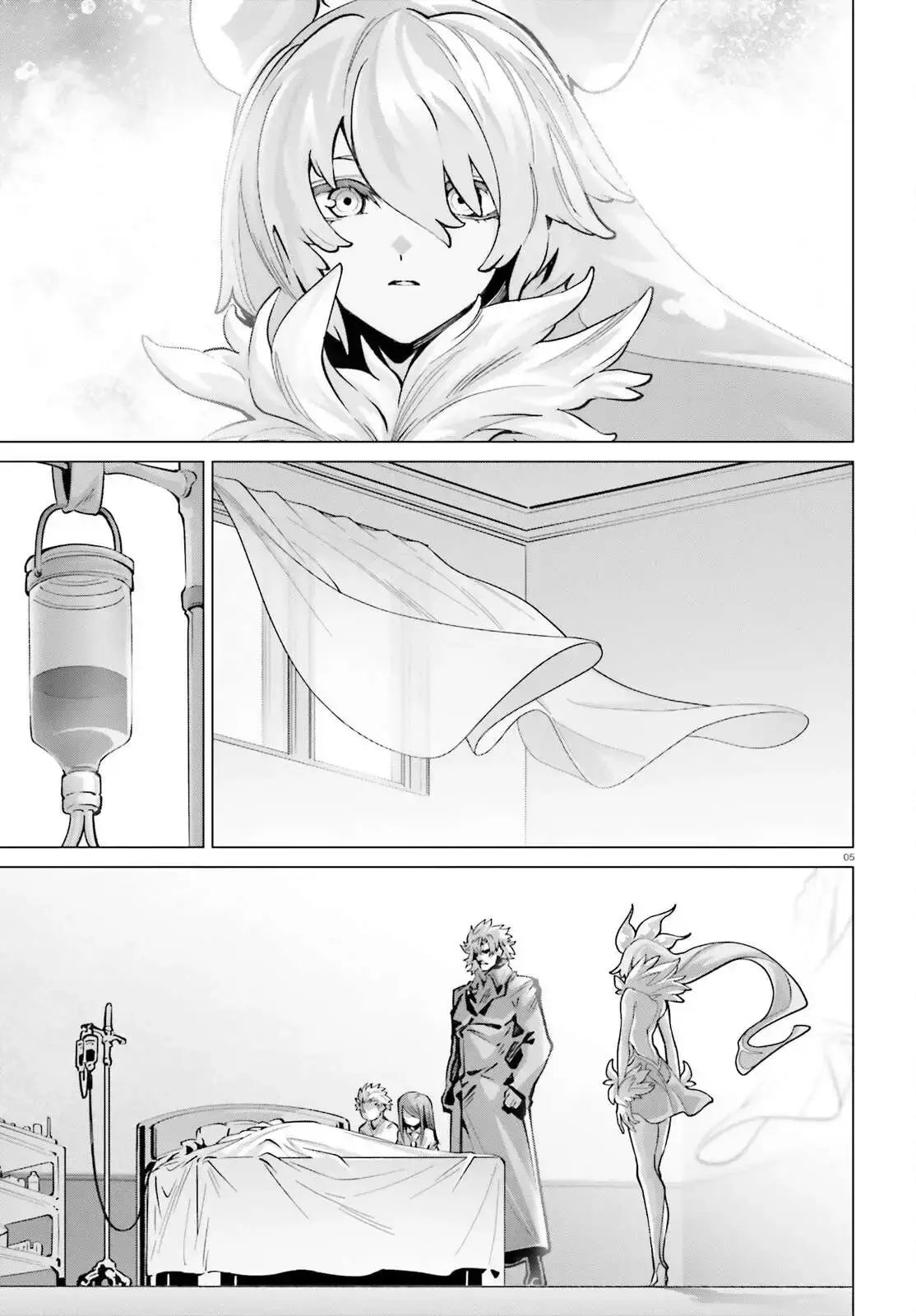 Capitulo 53 page 4