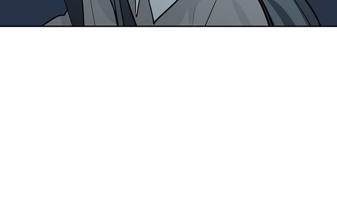 Capitulo 97 page 54