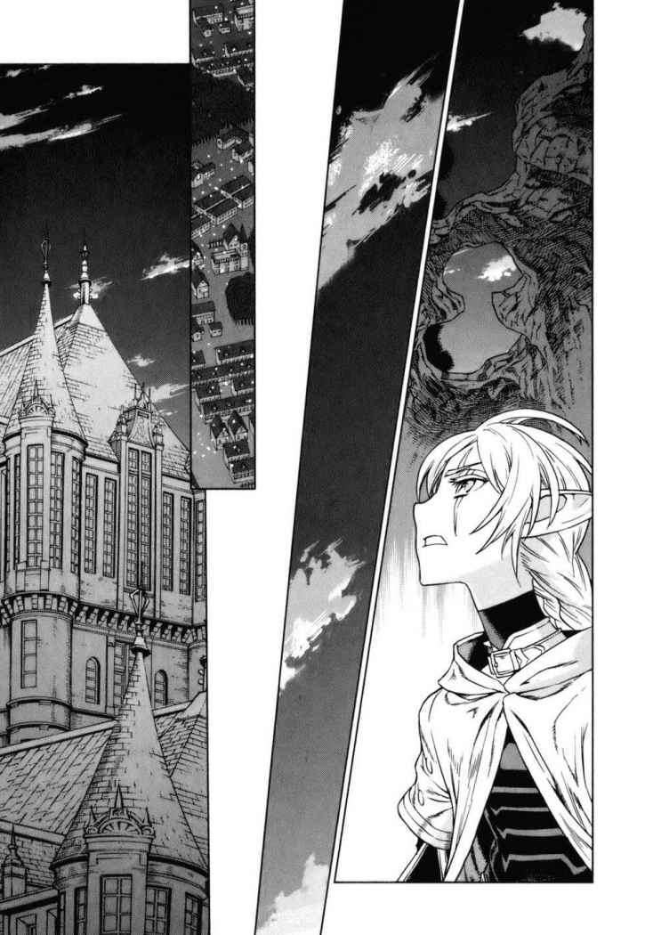 Capitulo 76 page 19
