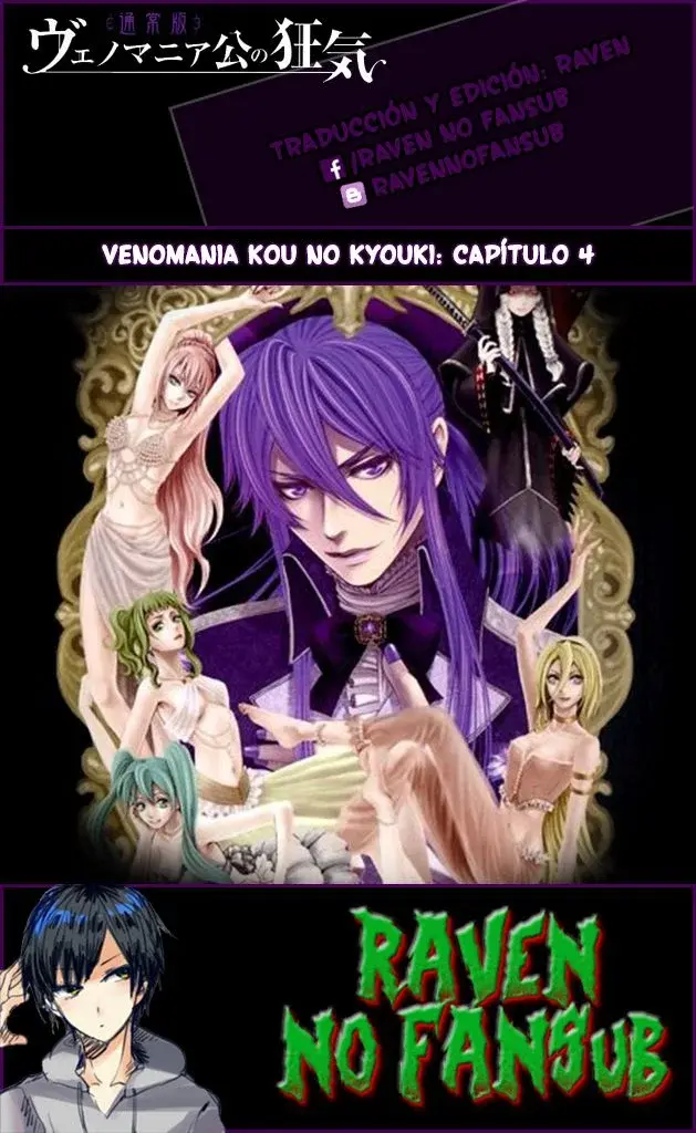 Capitulo 4 page 1