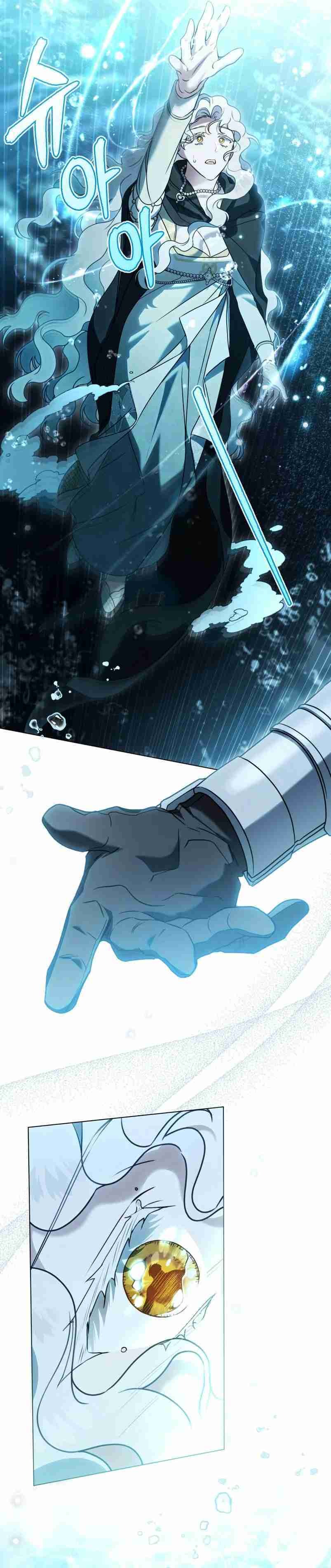 Capitulo 17 page 20
