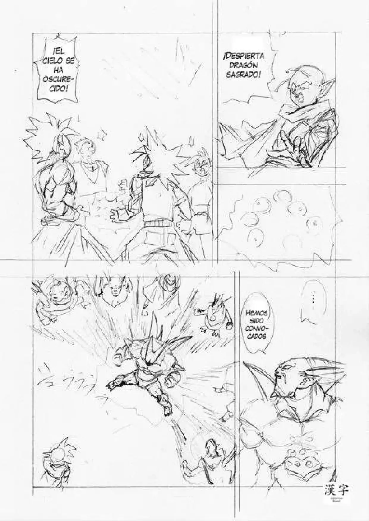 Capitulo 5 page 45