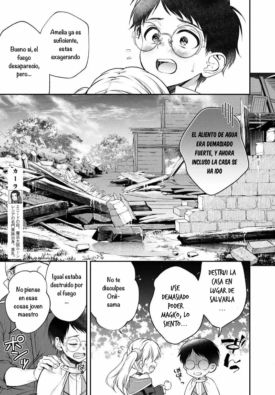 Capitulo 6 page 15