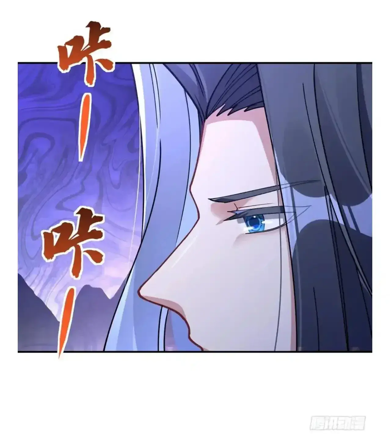 Capitulo 139 page 50