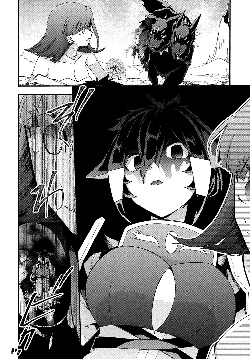 Capitulo 41 page 17