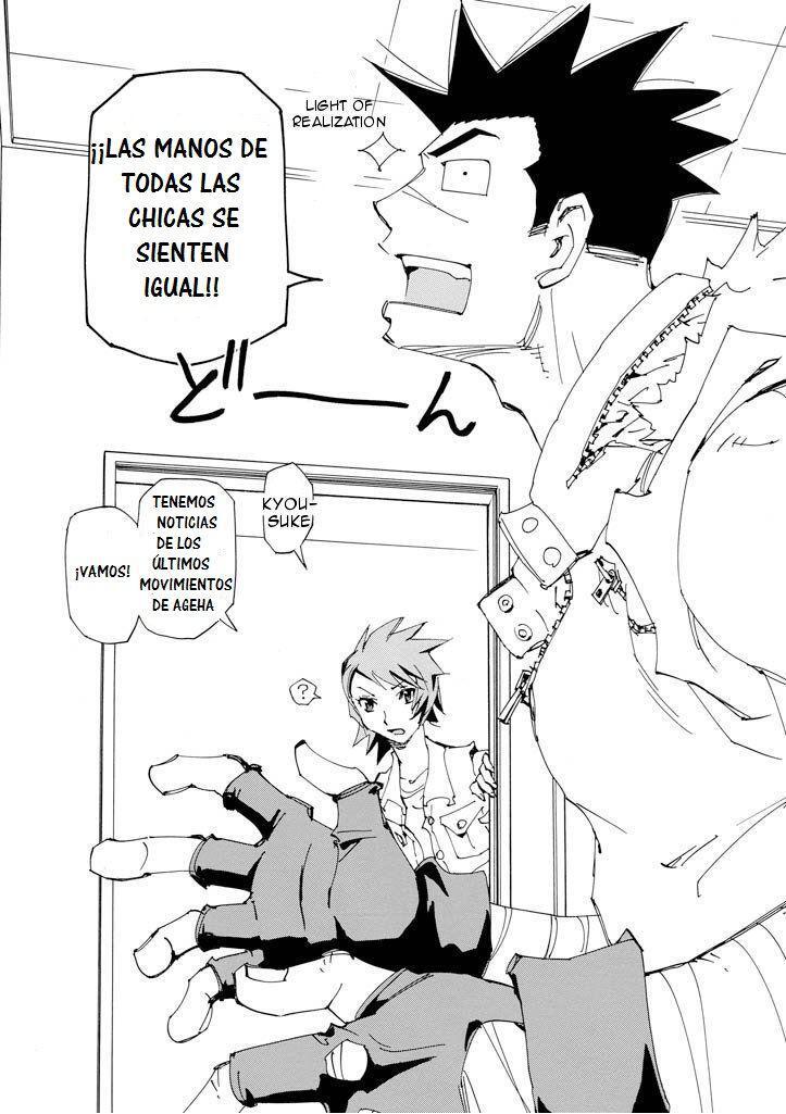 Capitulo 15 page 8