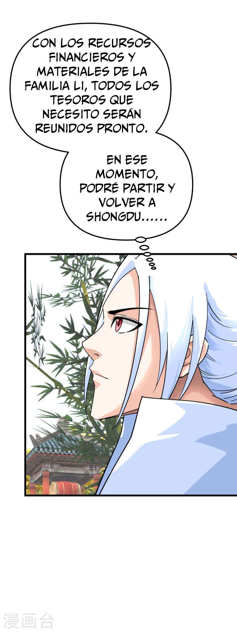 Capitulo 166 page 15