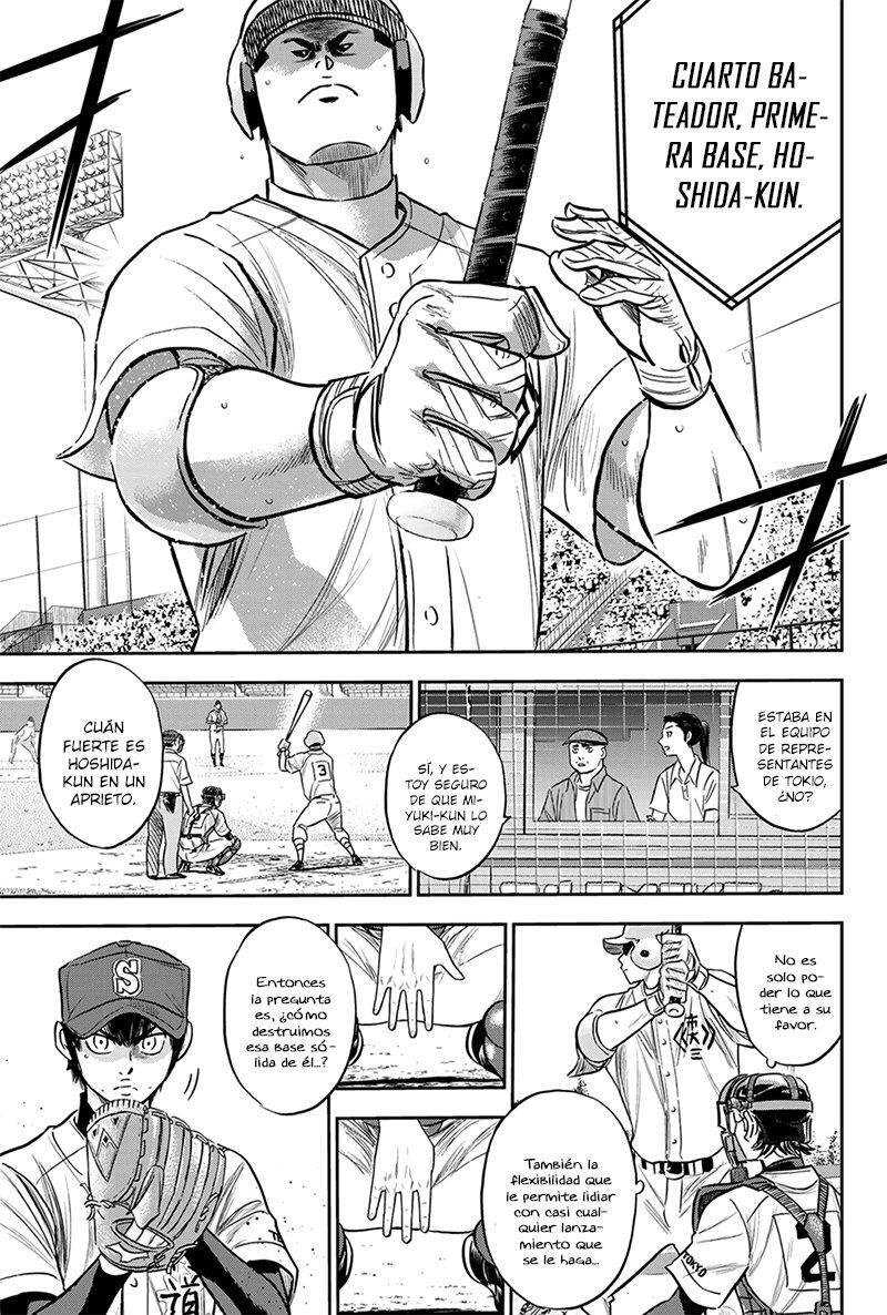 Capitulo 227 page 12
