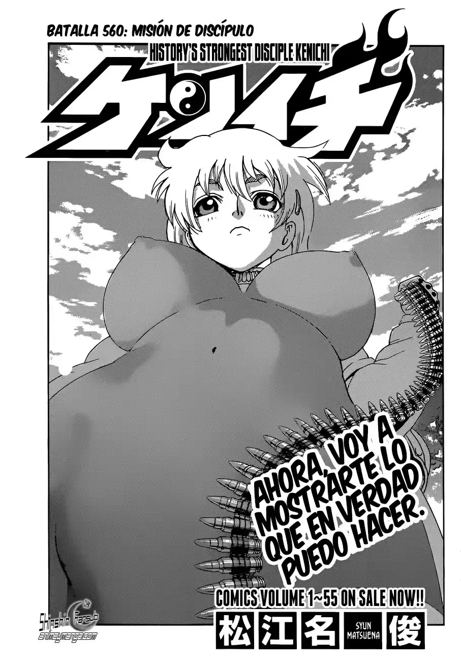 Capitulo 560 page 2