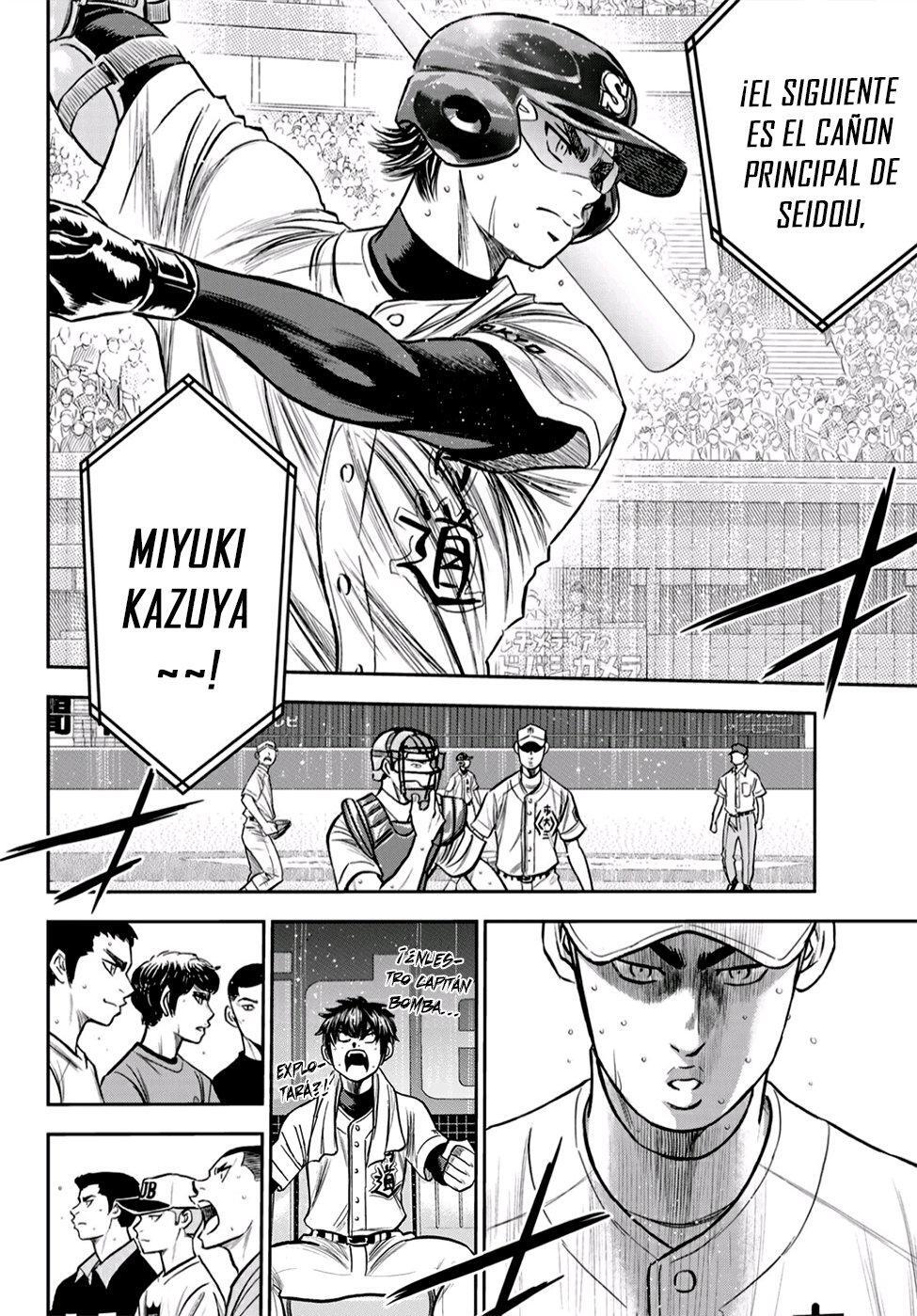 Capitulo 237 page 5
