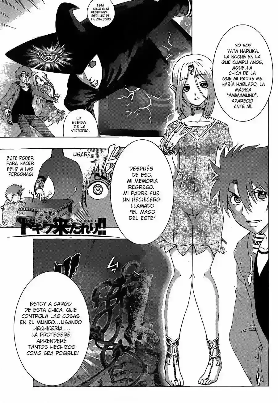 Capitulo 4 page 1