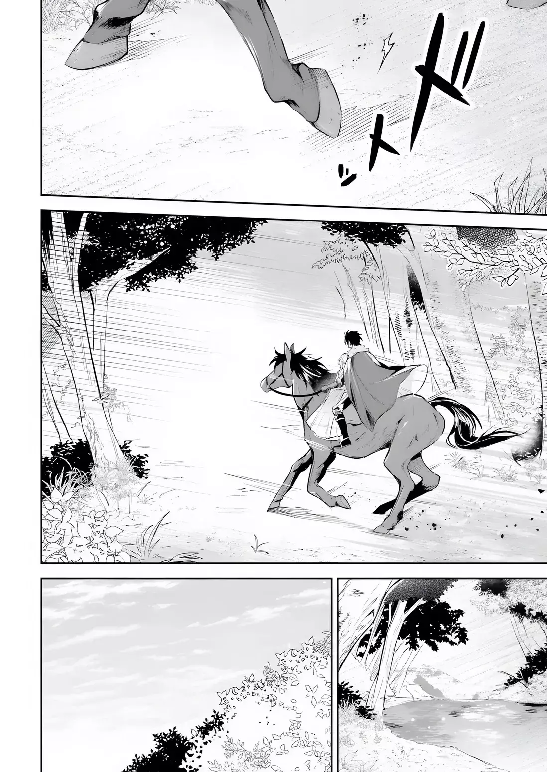 Capitulo 2 page 15