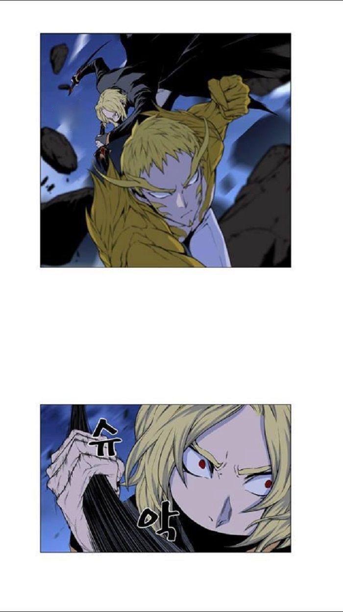 Capitulo 436 page 17