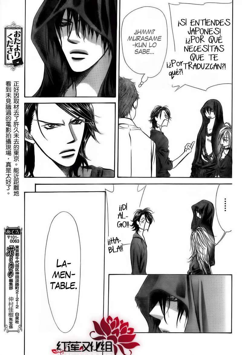 Capitulo 178 page 17