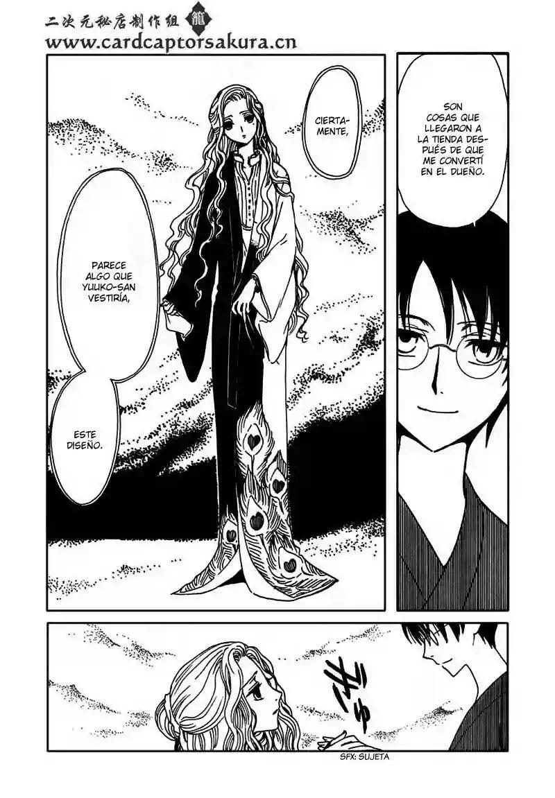 Capitulo 209 page 12