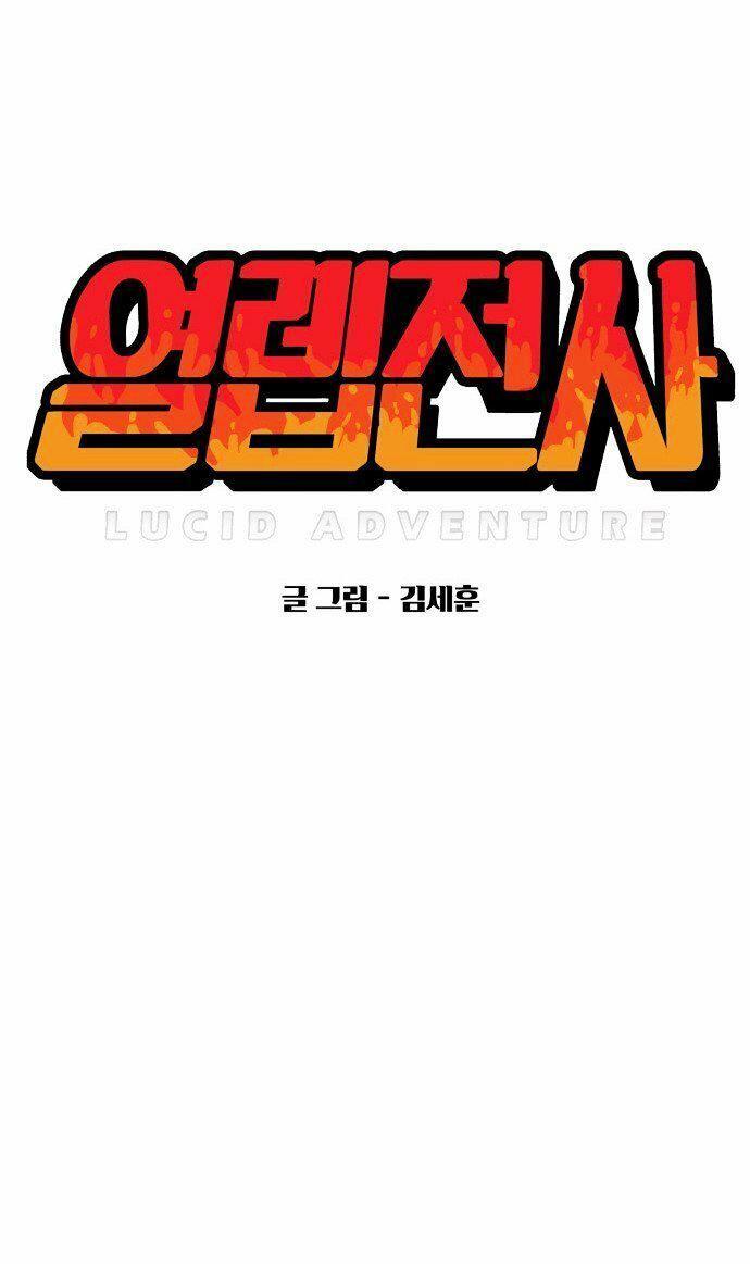 Capitulo 21 page 4
